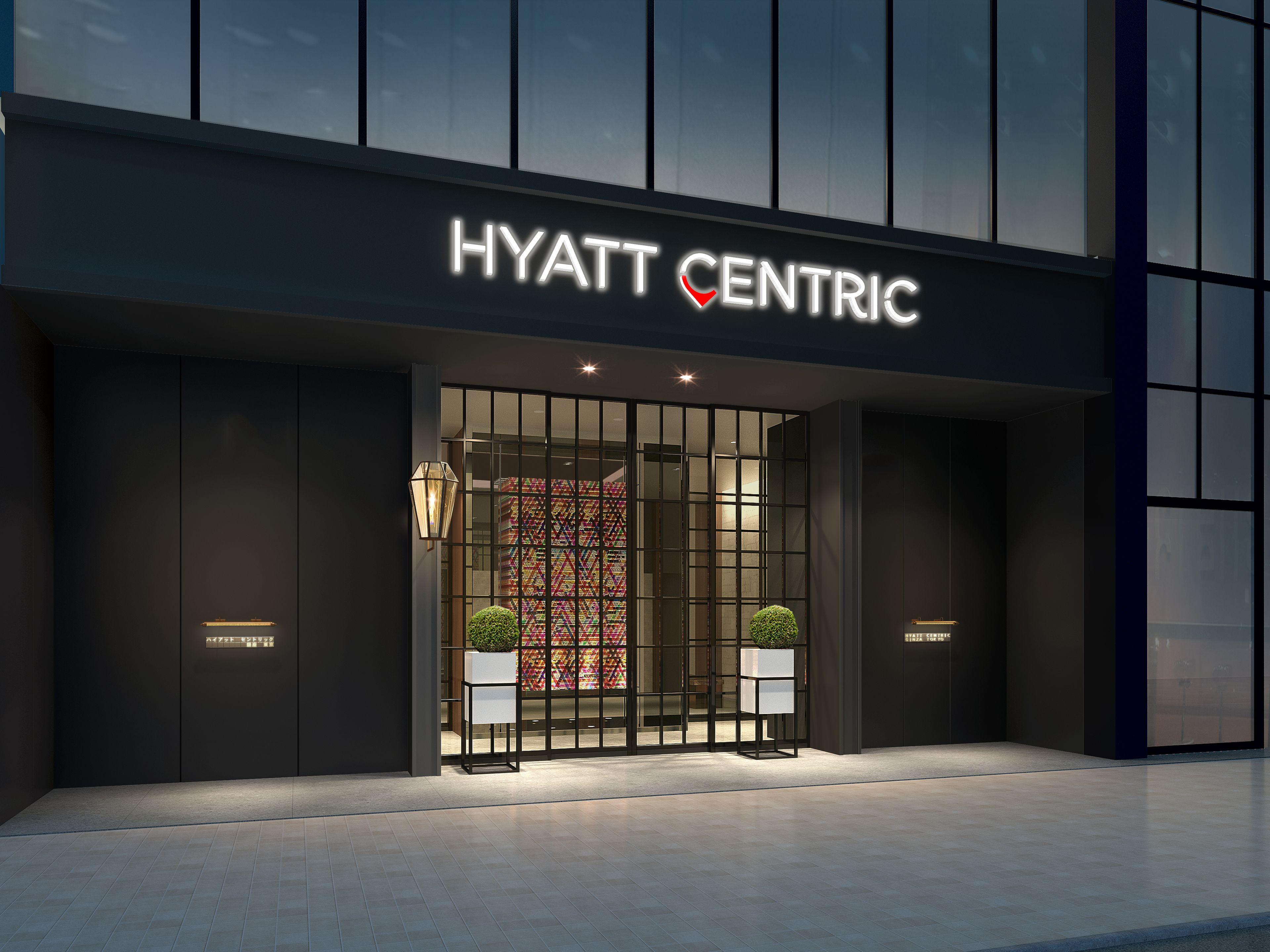 Hyatt Centric Ginza Tokyo — Photos 1